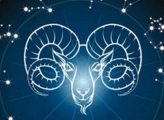 The personality traits of Aries male individuals