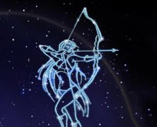 Sagittarius Horoscope 2023: A Year of Adventure and Growth