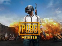 PUBG Game Names - A Guide to Choosing Your Perfect Alias