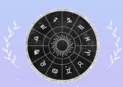 March Zodiac Sign: Exploring the Traits and Characteristics of Pisces and Aries