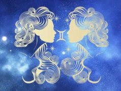Unlocking the Mysteries of Gemini Personality: Traits, Strengths, and Weaknesses