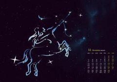 Unveiling the Mysteries of November Zodiac Signs
