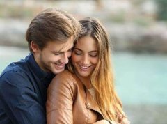 20 Romantic Names to Call Your Girlfriend